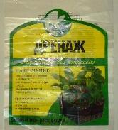 органические удобрения