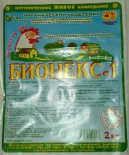 куриный помет